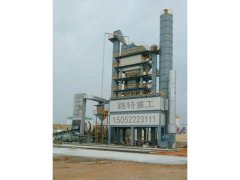 X欧宝(中国)3000欧宝(中国)搅拌站