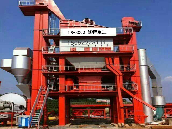 无锡欧宝(中国)搅拌设备