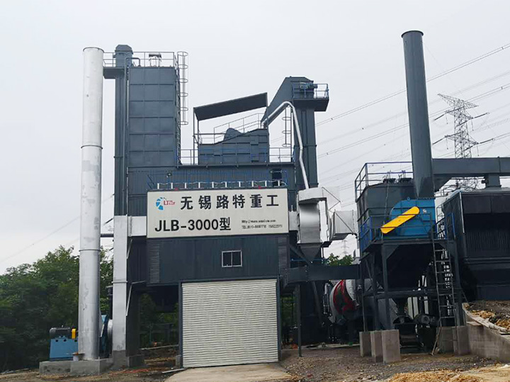 欧宝(中国)3000欧宝(中国)搅拌站